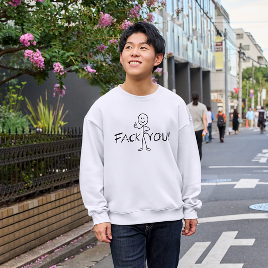 "FACK YOU!" - Funny Men's Graphic Sweatshirt, Stick Figure Humor Sweatshirt, Sarcastic Novelty Gift